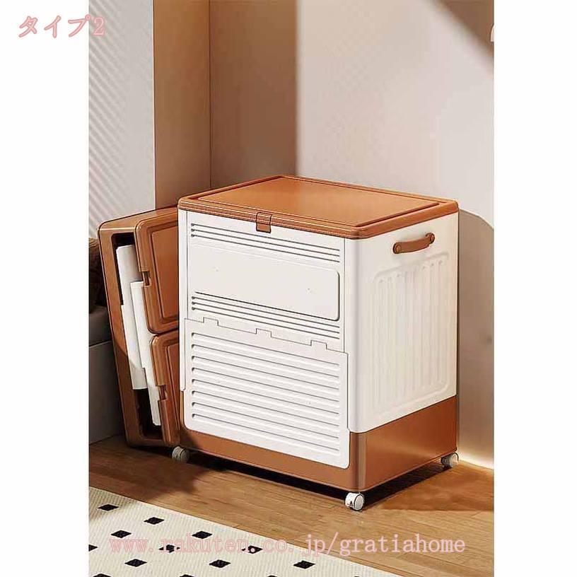 500円OFFクーポン 収納ケース 寝室 クローゼット 衣類 収納ボックス 折りたたみ お...