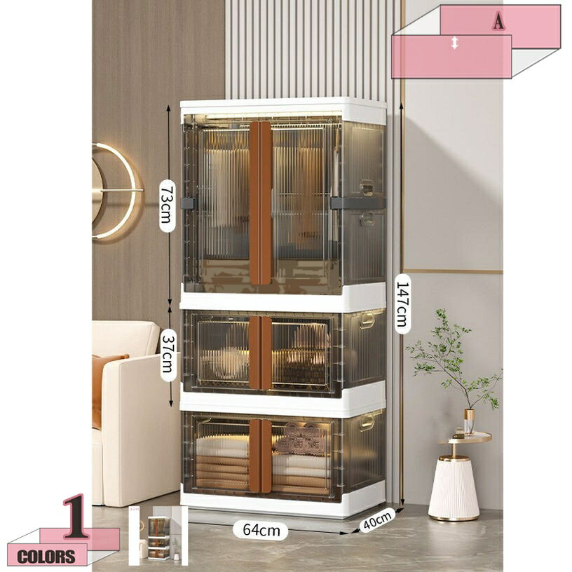 ���������å� ��ɥ����� ��Ω��ñ �ޤ���߼� Ʃ�� ���դ� ��ü��դ� ���η� �ʥ��ڡ��� ��Ǽ�ܥå��� ¿��ǽ �ɿ� ������ ���� ��� ������ �����Ѳ�...