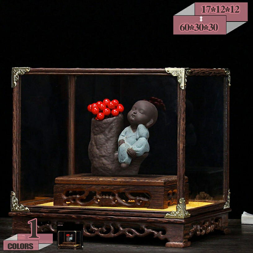 777円OFFクーポン ガラス ディスプレイケース フィギュアケース 長方形 実木フレーム ウォールナット ..