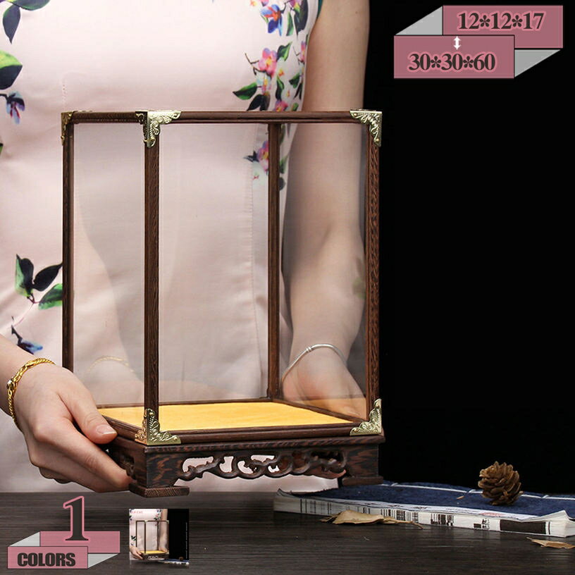 500円OFFクーポン 収納ケース ガラスケース コレクションケース 防塵 ディスプレイケース 大型 ショーケース 頑丈 汚れ防止 天然木製 仏像 骨董品 花瓶 実木台座付き 透明カバー フィギュアケース 自宅仏壇飾り gratiahome