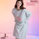 760円OFFクーポン ネグリジェ ワンピース ルームウェア パジャマ もこもこ 長袖 冬用 ナイトウェア おしゃれ 柔らかい 肌に優しい 部屋着 秋冬 ガーリー 寝巻き 保温 あったか ルームワンピース ロング丈 大人 可愛い リラックスウェア gratiahome