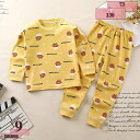 480円OFFクーポン ベビー パジャマ 腹巻き付き 上下セット 子供服 キッズ ルームウェア 男の子 女の子 部屋着 春秋 ナイトウェア 長袖 ロングパンツ 寝巻き ボーイズ ガールズ 肌着 綿100 寝間着 冬 インナー こそもパジャマ 73 80 90 100 110 gratiahome