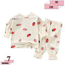 760円OFFクーポン パジャマ 上下セット 綿100 男の子 長袖 トップス ロングパンツ 子供服 カジュアル リラックスウェア 室内着 女の子 キッズパジャマ ルームウェア 肌着 肌触りがいい 男女兼用 男児・女児 100-160cm gratiahome
