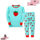 760円OFFクーポン 子供服 ルームウェア キッズ 子供パジャマ キッズ ナイトウェア ジュニア 長袖 パジャマ 男の子 女の子 上着 ズボン 上下セット 秋冬 部屋着 寝巻き 寝間着 リラックス ナイトウェア 春秋冬 綿 肌触りいい 吸汗 通気 インナー gratiahome