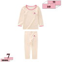 760円OFFクーポン キッズ パジャマ 綿 ルームウェア 子供服 可愛い 冬 春 秋 長袖 男の子 女の子 セットアップ 部屋着 上下セット トップス パンツ...