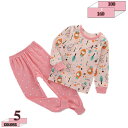 760円OFFクーポン 子供 パジャマ 女の子 春秋 キッズ ルームウェア 男の子 上下セット 長袖 綿 子供服 柔らかい 肌に優しい 長袖 長ズボン ジュニア服 部屋着 ガールズ ボーイズ ボーダー柄 シンプル 子供パジャマ 寝間着 幼稚園 保育園 お昼寝 gratiahome