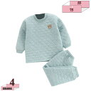 760円OFFクーポン パジャマ キッズ ルームウェア 綿100 長袖 長ズボン 子供服 男児・女児 秋 冬 春 部屋着 上下セット ロングパンツ 肩開き トッ...