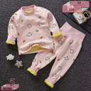 300円OFFクーポン キッズ ガールズ ボーイズ パジャマ ルームウェア コットン 寝間着 上下セット 子供服 ベビー 肌着 ジュニア 男の子 女の子 部屋着...