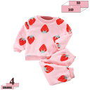 760円OFFクーポン キッズ パジャマ 女の子 ナイトウエア モコモコ 長袖 ルームウェア 可愛い 冬 セットアップ 部屋着 春秋 子供パジャマ 厚手 暖かい カジュアル 寝巻き 上下セット トップス 長ズボン 子供服 ガールズ 寝間着 ベビー 小学生 入学祝い gratiahome