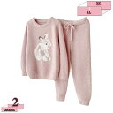 760円OFFクーポン パジャマ キッズ 女の子 レディース ルームウェア かわいい 子供服 ジュニア うさぎ柄 おしゃれ ナイトウェア 冬 長袖 部屋着 長袖...