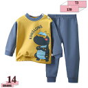 760円OFFクーポン 子供服 ルームウェア キッズ ベビーパジャマ 子供 部屋着 ベビー服 長袖 ロングパンツ 上下セット 秋 冬 キッズパジャマ 男の子 女の子 クマ柄 可愛い ガールズ 寝間着 綿 柔らかい 肌に優しい ボーイズ 寝間着 防寒 暖かい 肌着 gratiahome