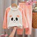760円OFFクーポン 秋冬用 ルームウェア ガールズ パジャマ キッズ 女の子 部屋着 上下セット 厚手 防寒対策 ふわふわ あったか モコモコルームウェア 冬用 トップス パンツ 2点セット 子供パジャマ フランネル 暖かい 寝間着 ベビー 可愛い 子供服 gratiahome