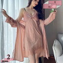 ネグリジェ レディース ルームワンピース ナイトウェア 華やか ロング丈 可愛い胸元 可愛い ルームウェア 部屋着 宮廷 ルームウエア 記念日 部屋着 寝間着 gratiahome
