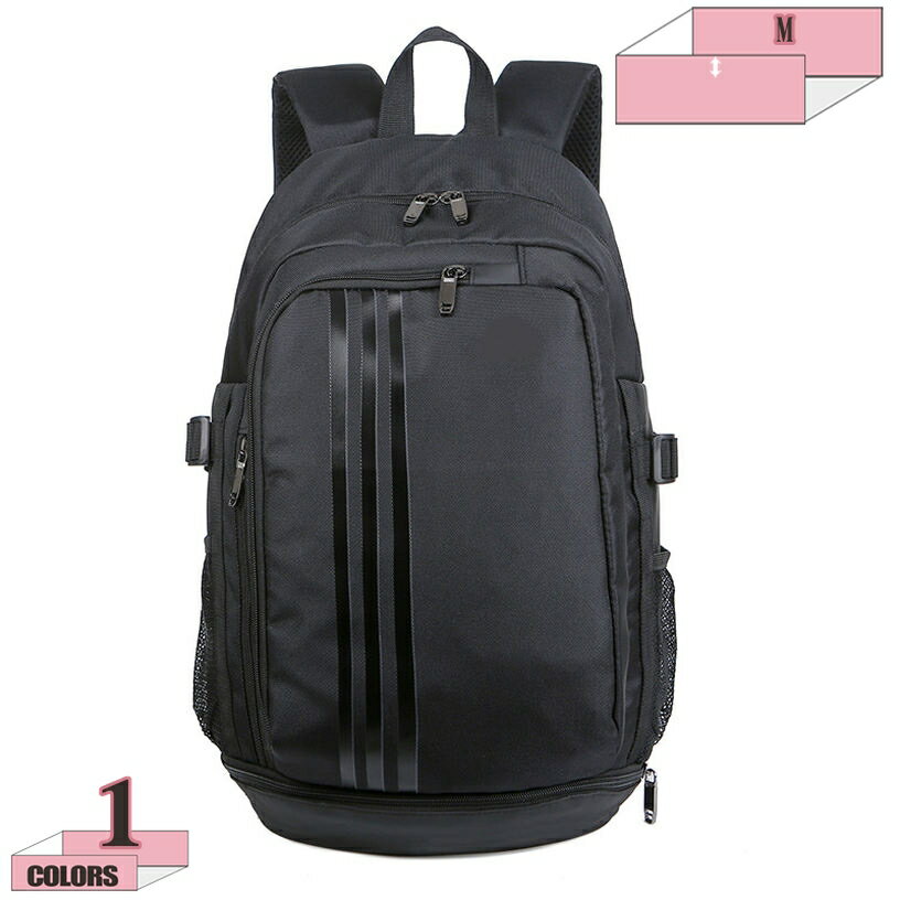 300円OFFクーポン リュック 30L スクエアタイプの大容量リュックサック メイン収納はA3ファイルを収納..