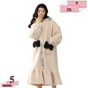 760円OFFクーポン パジャマ レディース もこもこ ルームワンピース ネグリジェ 可愛い ルームウェア 冬 暖かい ワンピース ロング 寝巻き 厚手 防寒 フード付き 女性用 ナイトウェア ガウン 裏起毛 保温 部屋着 リラックスウェア 長袖 バスローブ gratiahome