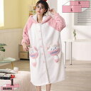 760円OFFクーポン ルームウェア ワンピース もこもこ パジャマ レディース ルームワンピースかわいい 長袖 やわらかい ネグリジェ 冬 暖かい 防寒 保温 静電気防止 ナイトガウン 厚手 フード付き 部屋着 ガールズ 誕生日 プレゼント クリスマス gratiahome