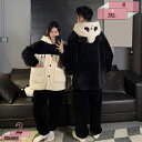 760円OFFクーポン もこもこ ルームウェア 上下セット 部屋着 冬用 パジャマ メンズ 暖かい 上下セット 秋冬服 厚手 ナイトウェア レディース ふわふわ 寝巻き 可愛い パンダ キャラクターフード付き ジッパー式 ホームウェア ゆったり 快適 結婚祝い gratiahome