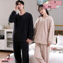 760円OFFクーポン ペアルック ルームウェア カップル パジャマ レディース メンズ 上下セット 長袖 ペアパジャマ 冬 もこもこ 部屋着 丸首 ホームウェア 防寒 暖かい フランネル 寝間着 肌に優しい ペア お揃い 寝巻き カジュアル おうち時間 gratiahome