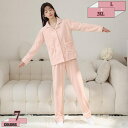 760円OFFクーポン ペアパジャマ メンズ レディース かわいい ペア パジャマ 秋 冬 長袖 もこもこ ルームウェア カップル 夫婦揃い 上下セット ゆった...