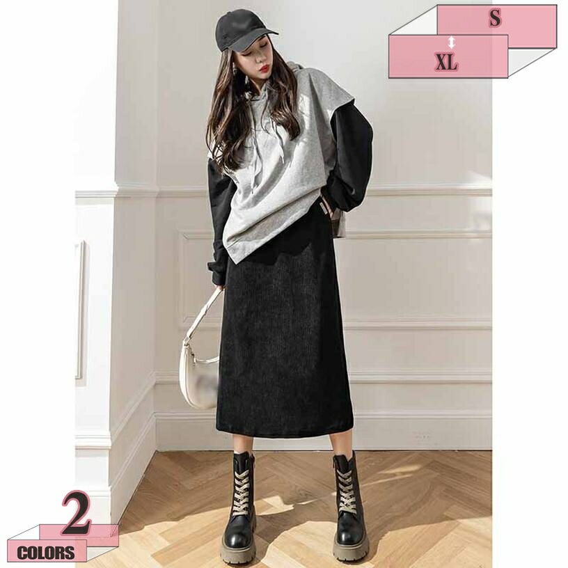 レディース スカート 秋冬スカート ロングスカート Aラインスカート 大人スカート きれいめスカート 体型カバー きれいめ シンプル おしゃれ ハイウエスト 通勤 上品 40代 30代 20代 お呼ばれ 二次会 結婚式 披露宴 gratiahome