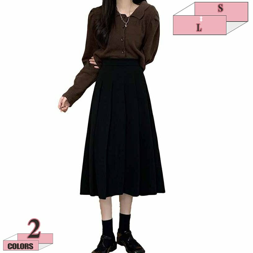 500円OFFクーポン スカート レディース ロングスカート マキシ丈 スカート ボトムス Aライン ファッション ハイウエスト 秋冬 体型カバー おしゃれ 着痩せ エレガント 上品 美脚 キレイめ シンプル オフイス 通勤 通学 カジュアル gratiahome