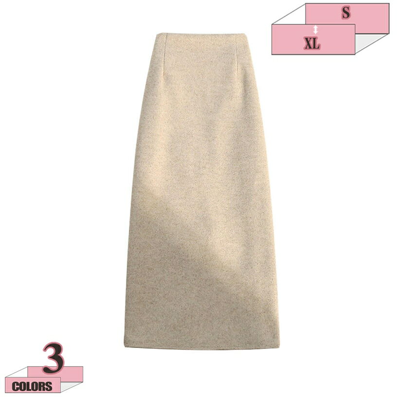 500円OFFクーポン スカート レディース 秋冬 ラシャスカート 無地 シンプル ミモレ丈 ロング丈 ロングスカート 柔らかい ミモレ丈 大きいサイズ ハイウエスト 体型カバー ラシャ 通勤 通学 フォーマル オフィス 大きいサイズ 女子会 gratiahome