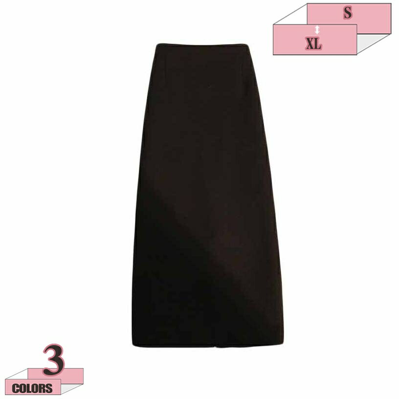 1000円OFFクーポン ミモレ丈フレアスカート ひざ下 スカート フォーマル きれいめ ロング丈 女子会 デート レディース 20代 30代 秋 冬 きれいめ 通勤 上品 スーツ お出かけ オフィス カジュアル お洒落 大人 ボトムス かわいい 可愛い gratiahome