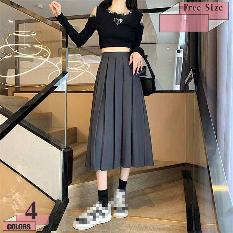 500円OFFクーポン スカート レディース 膝丈 フレアスカート Aライン ハイウェスト 無地 きれいめ 事務服 上品 フェミニン ボトムス セクシー オフィスカジュアル フォーマル 大人 かわいい おしゃれ 黒スカート オフィス 通勤 秋 gratiahome