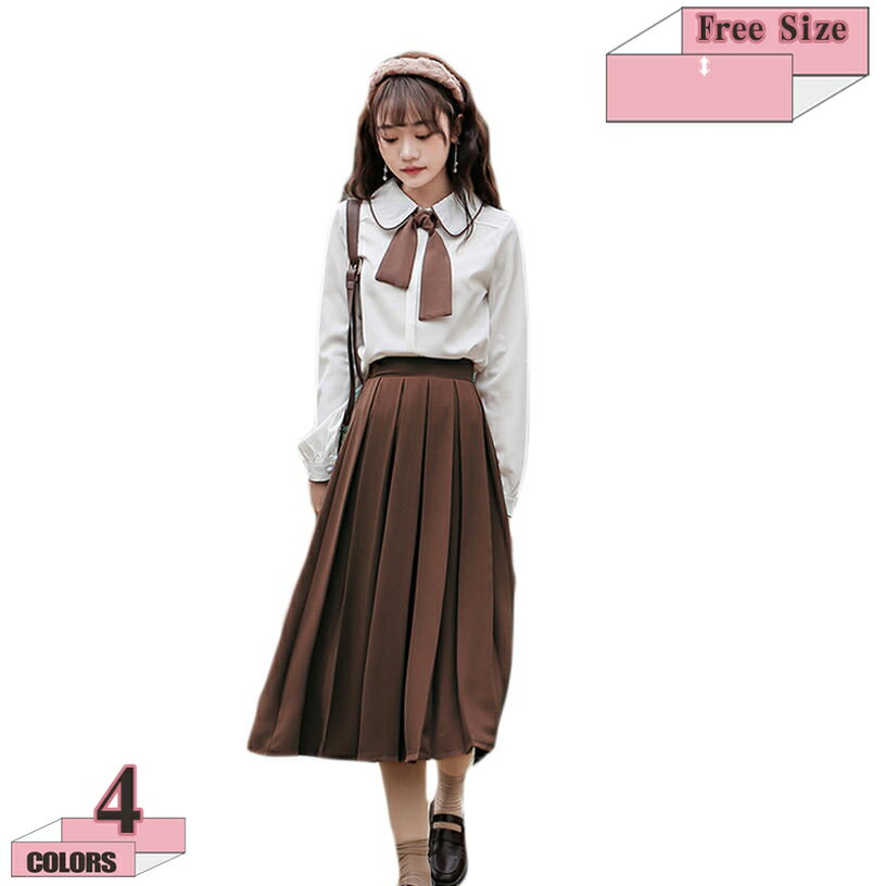 ラシャ スカート 秋冬 レディース フレアスカート マキシ丈 ロングスカート シンプルスカート ロング丈 Aライン 大きいサイズ 体型カバー ハイウエスト カジュアル オフィス オシャレ OL 通勤 女子会 デート 秋 冬 gratiahome