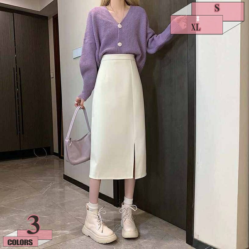 ロングスカート無地 秋冬ラシャスカート 大きいサイズ ゆったり フォーマル aライン オフィス 通勤 通学 女子力 お洒落 着心地 OL 体型カバー ハイウエスト シルエット 柔らかい きれいめ オフィス 30代 40代 50代 gratiahome