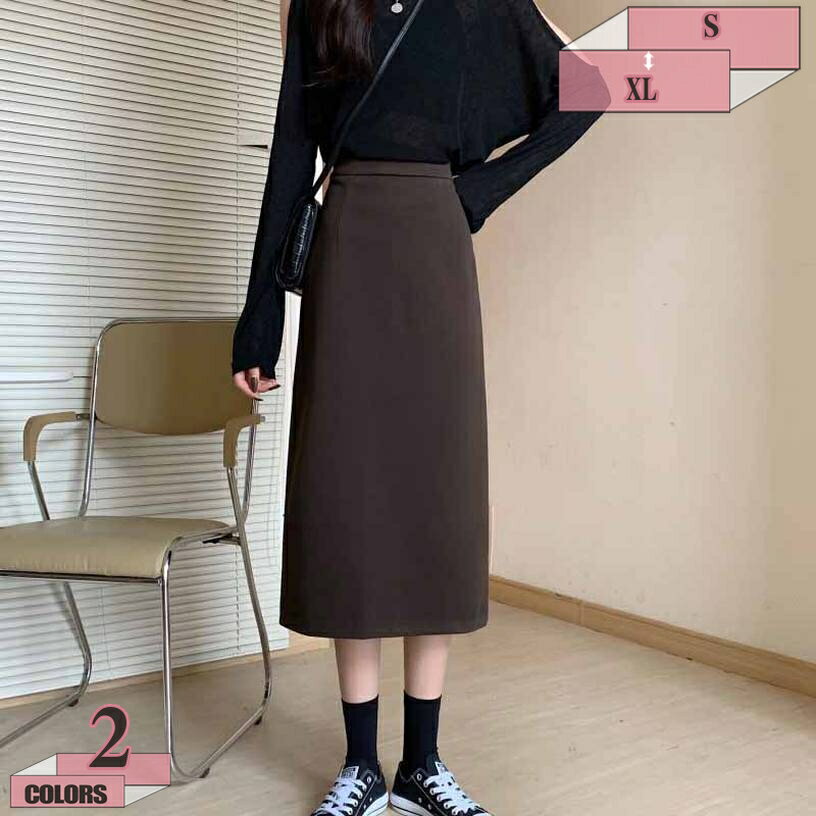 500円OFFクーポン ロングスカート無地 秋冬ラシャスカート 大きいサイズ ゆったり フォーマル aライン オフィス 通勤 通学 女子力 お洒落 着心地 OL 体型カバー ハイウエスト シルエット 柔らかい きれいめ オフィス 30代 40代 50代 gratiahome