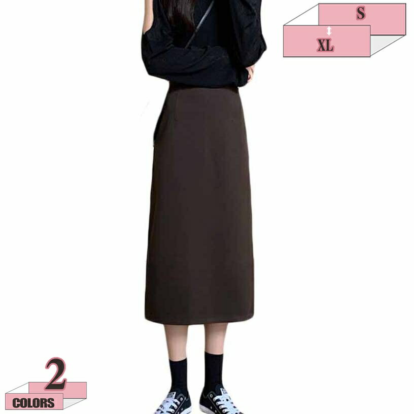 1000円OFFクーポン スカート レディース 秋冬 ラシャスカート 無地 シンプル ミモレ丈 ロング丈 ロングスカート 柔らかい ミモレ丈 大きいサイズ ハイウエスト 体型カバー ラシャ 通勤 通学 フォーマル オフィス 大きいサイズ 女子会 gratiahome
