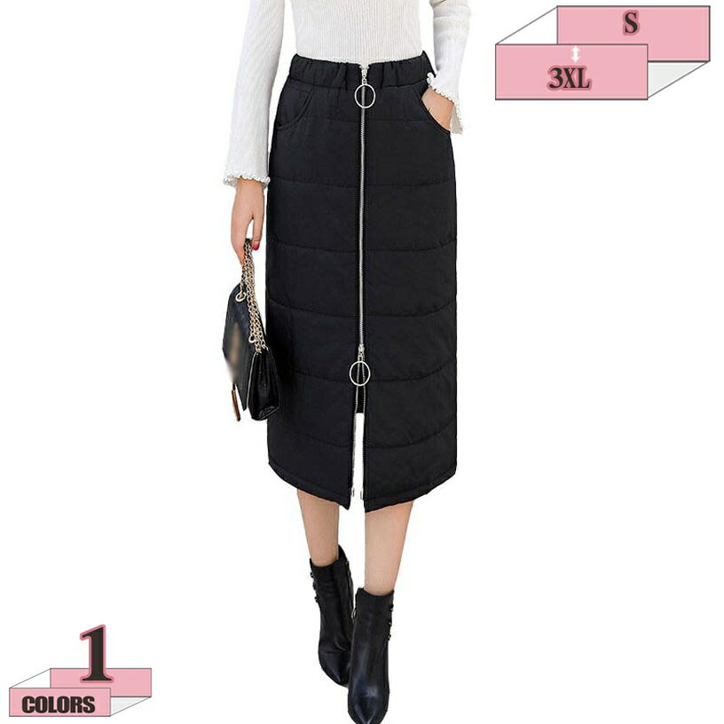 500円OFFクーポン ロングスカート 巻きスカート ダウンスカート キルティングスカート ロング丈 ワンピース 中綿 女性 あったか おしゃ..