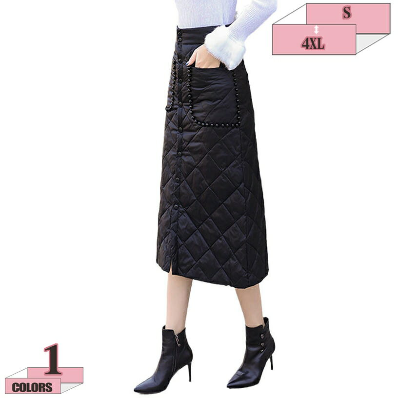 300円OFFクーポン ロングスカート 巻きスカート ダウン巻スカート キルティングスカート ロング丈 ワン..