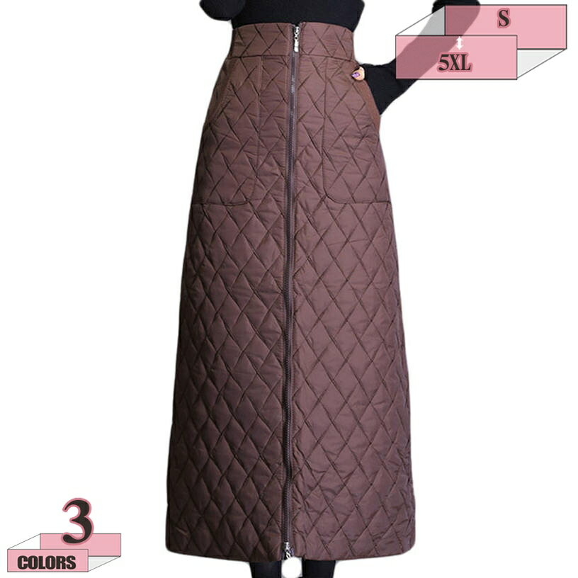 樂天商城 - 1000円OFFクーポン ロングスカート 巻きスカート ダウンスカート キルティングスカート ロング丈 ワンピース 中綿 女性 あったか おしゃれ アウトドア レディース スカート あったか 巻きスカート 防寒 中綿キルト リバーシブル 巻きスカート gratiahome