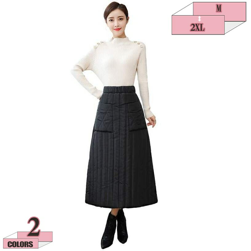 1670円OFFクーポン ダウンスカート レディース ロング丈 暖かい 防寒 軽量 ボトムス 中綿 スカート 秋冬 Aライン あったか キルティング ゆったり アウトドア 部屋着 ルームウェア アウトドア 通勤 オフィス 雪の日 冬 中綿 フレアスカート gratiahome