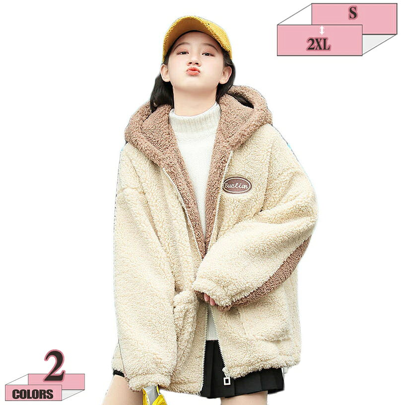 500円OFFクーポン ファーコート ボアコート パーカー フード付き 冬用 厚手 もこもこ ポッケ付き ボアジャケット ファスナー式 レディース パーカー ボアコート アウター 長袖 防寒コート 無地 体型カバー ゆったり パーカー 冬服 お正月 新年 gratiahome