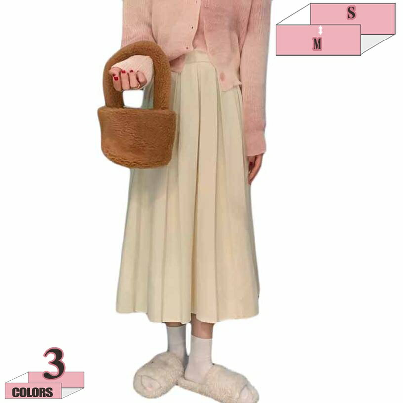 500円OFFクーポン スカート 秋 冬 クリスマス プレゼント ボトムス シンプル ロング丈 スカート レディース スカート エレガント ロング丈 上品 ハイウェスト ウエスト 着痩せ スカート 着回し 幅広 フレア ロングスカート 女性用 gratiahome