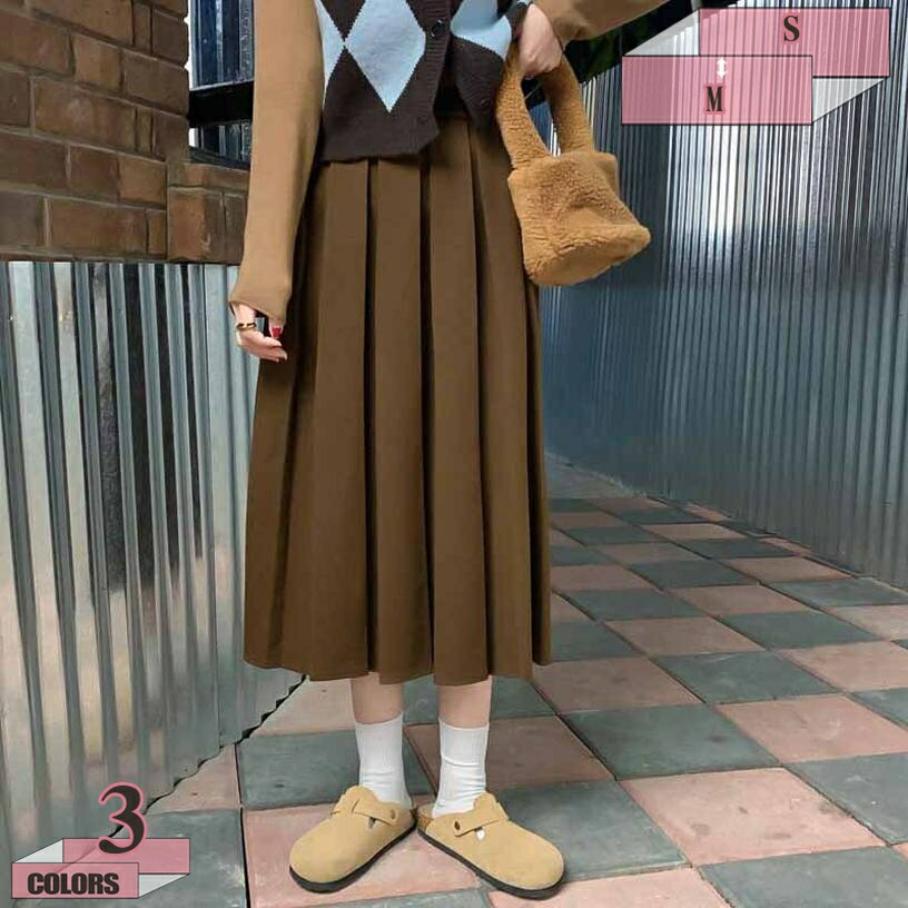 1000円OFFクーポン レディース スカート 無地 ロングスカート aライン 可愛い 着痩せ 柔らかい マキシ丈 スカート ボトムス デイリー きれいめ 上品 大人 楽ちん ゆったり 華奢見え お出かけ デート 同窓会 ランチ 食事会 ミセス gratiahome