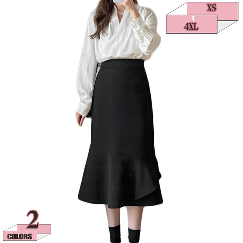 1000��OFF�����ݥ� �ޡ��ᥤ�ɥ������� �������� ��ǥ����� �ϥ��������� �ղ� �Ҥ��� ������ ɨ�� �ߥǥ����ॹ������ ΢���դ� ���줤�� �������� ...