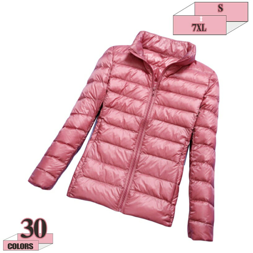 ダウンコート レディース 大きいサイズ ダウンジャケット ショート 軽量 暖かい アウター Aライン コート かわいい おしゃれ フード付き カジュアル きれいめ 防寒 防風 保温 あったか 体型カバー ジャケット 大人 女性 gratiahome(4.0)