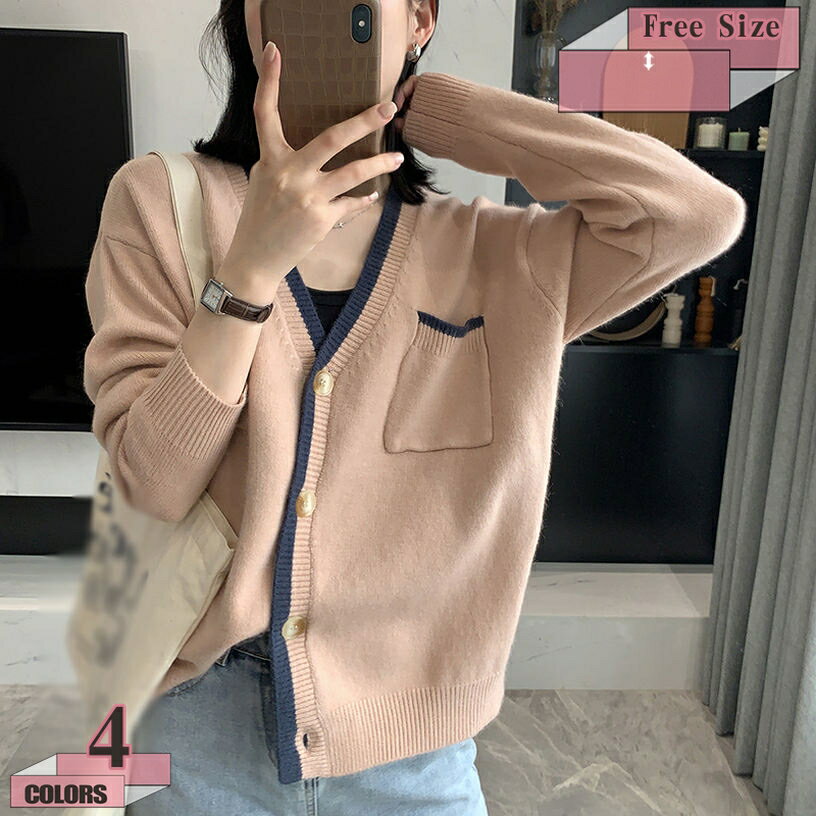 500��OFF�����ݥ� �˥å� �����ǥ����� �� �� �������� �ȥåץ� Ĺµ �ܥ��� ��ä��� �ӥå����륨�å� ��ǥ����� Ĺµ�˥å� �������� ������ ��...