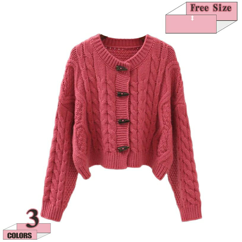 1000円OFFクーポン カーディガン レディース 長袖 春 秋 きれいめ カーデガン 冬カーディガン 上着 通勤 オフィス 羽織り ストレッチ シンプル ショート 洗える トップス アウター UVカット カジュアル 大人 ゆったり 日焼け防止 gratiahome