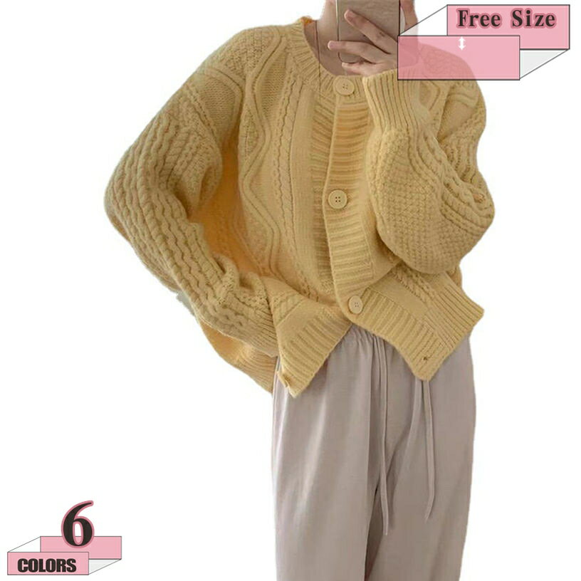 1000円OFFクーポン ショート カーディガン クルーネック 厚手 ボタン付き 前開き 羽織り 春 秋 冬 防寒対策 レディース 柔らかい 伸縮性 美しいライン アウター シンプルな無地 素敵 森ガール系 体型カバー デート 記念日 パーティー gratiahome