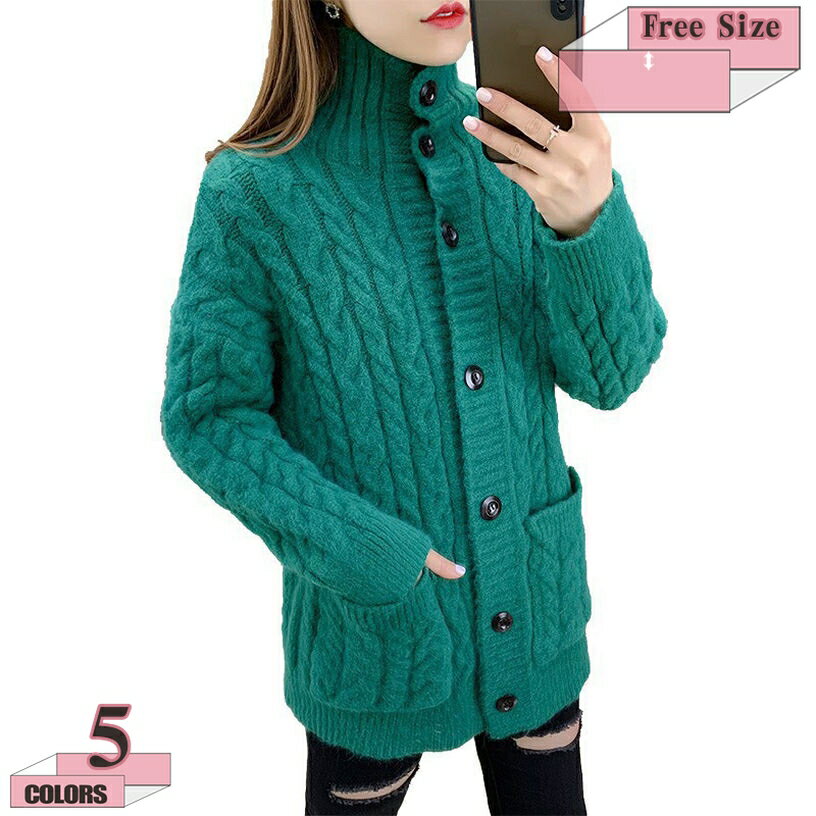 1000円OFFクーポン ニット カーディガン レディース カジュアル 長袖 ニットカーデ 前開き セーター アウター シンプル 森ガール 通勤 通学 お買い物 お出掛け コーディネート ポケットあり セーター ニット カットソー gratiahome