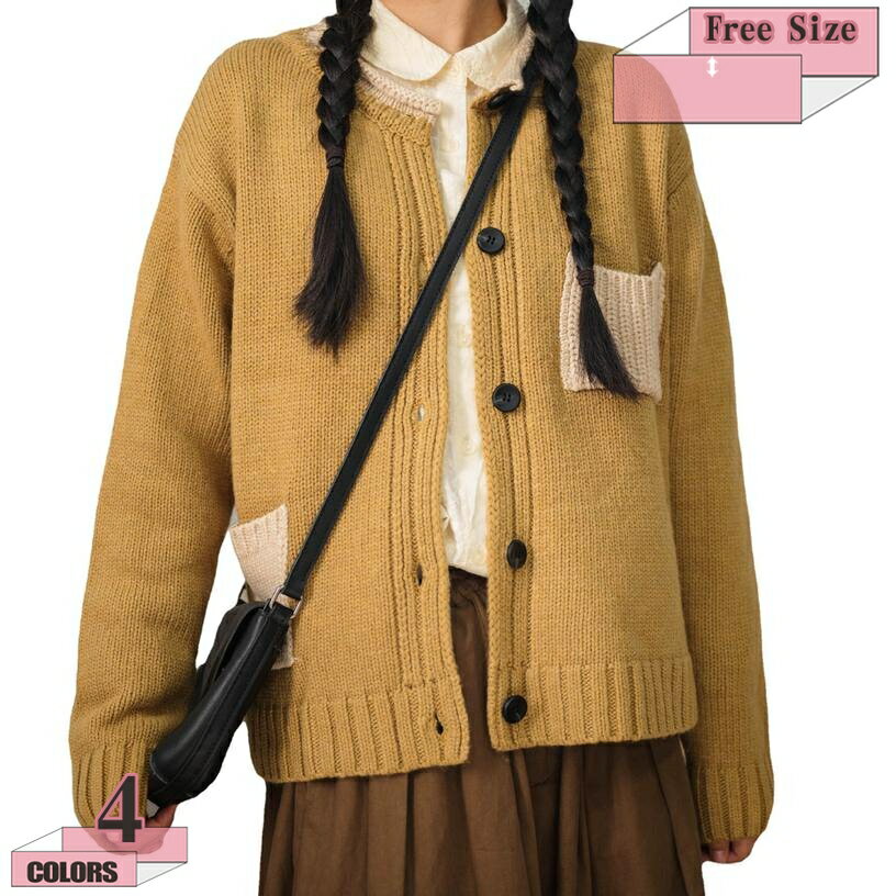 1000円OFFクーポン ニットカーディガン カーディガン ニット 羽織 ショートニット ショートカーディガン レディース トップス ゲーブル編み セーター 前開き ショートアウター シンプル コート カジュアル 体型カバー 可愛い 秋冬 お洒落 gratiahome