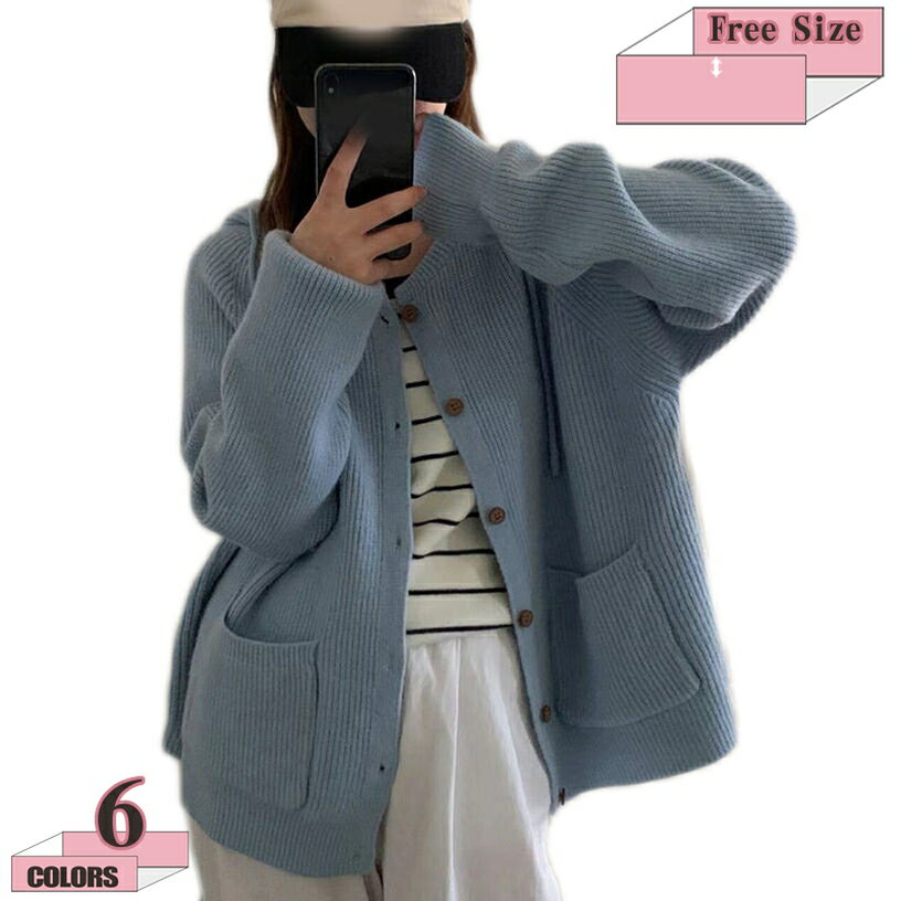 1000円OFFクーポン ニットカーディガン カーディガン ニット 羽織 ショートニット ショートカーディガン レディース トップス ゲーブル編み セーター 前開き ショートアウター シンプル コート カジュアル 体型カバー 可愛い 秋冬 お洒落 gratiahome