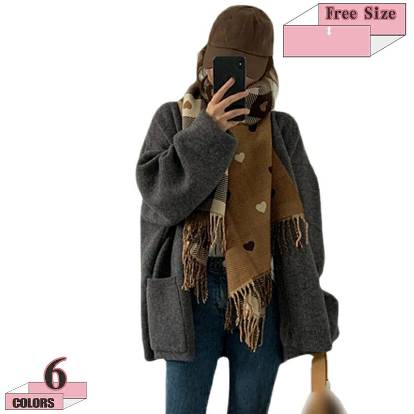 1000円OFFクーポン カーディガン ファッション 冬 春 秋 かわいい カーディガン ニット ニットカーディガン デイリー デート レディース お洒落 羽織 トップス アウター 長袖 ロング 無地 大人 Vネック ショートカーディガン gratiahome