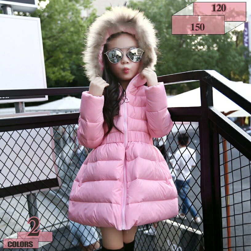 300円OFFクーポン 中綿 コート キッズ アウター ベンチコート ジュニア ジャケット スパンコール 女の子中綿コート 子どもコート ガールズ フード付き ...