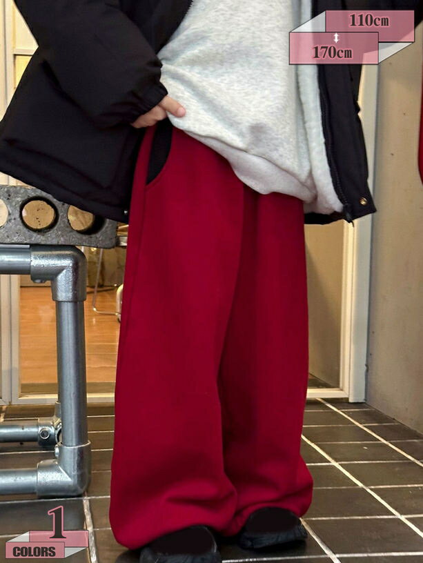 1000円OFFクーポン ロングパンツ 男の子 女の子 子供服 ジャージ スウェット ジュニア ワイドパンツ スポーツウェア ゆったり ウエストゴム ルーズシルエット カジュアル 運動 シンプル 通園 通学 普段着 gratiahome(4.0)